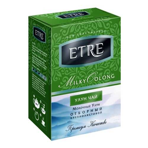 Чай Etre Milky Oolong, молочный улун, 100 гр в Несте Ойл