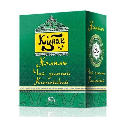 Чай Императорский черный байховый крупнолистовой классический цейлонский 80 г в Несте Ойл