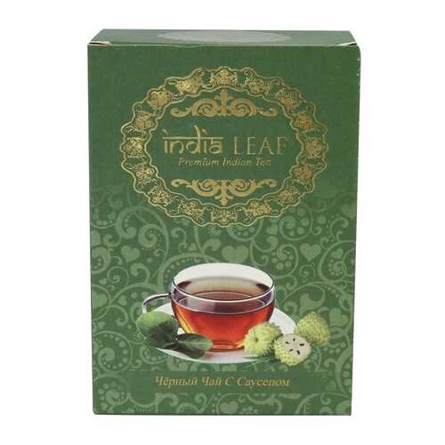 Чай India leaf Черный с саусепом, среднелистовой, 100 гр в Несте Ойл