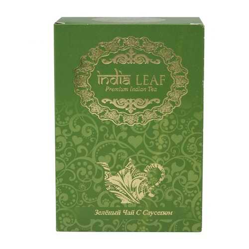 Чай India leaf Зеленый чай с саусепом, 100 гр в Несте Ойл
