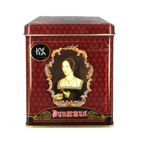 Чай Jaf Tea Dynasty черный листовой 200 г в Несте Ойл