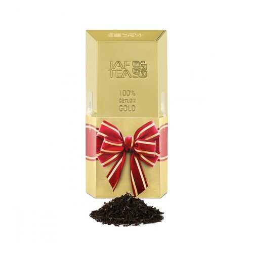 Чай Jaf Tea Golden Brick черный листовой сорта FBOPF ExSp1 с типсами в Несте Ойл