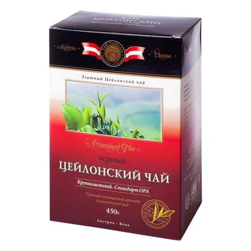 Чай Kwinst черный крупнолистовой 450 г в Несте Ойл