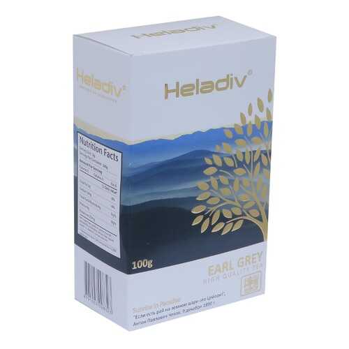 Чай листовой черный Heladiv earl grey 100 г в Несте Ойл