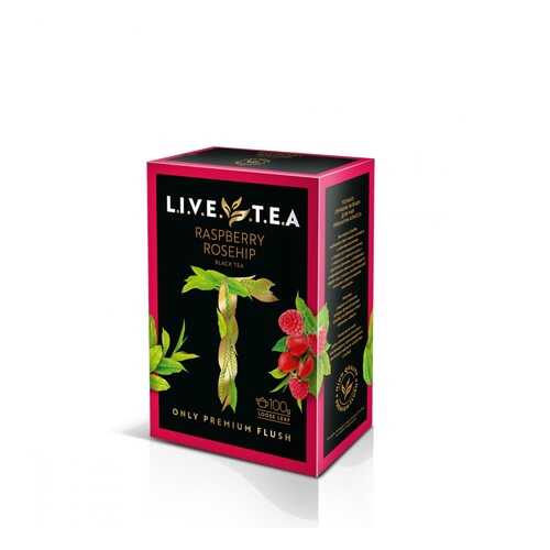 Чай Live Tea Raspberry & Rosehip черный листовой с малиной и шиповником 100 г в Несте Ойл