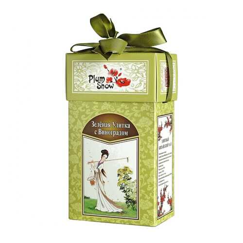 Чай Plum Snow Зелёная Улитка с Виноградом, зелёный листовой, 100 гр в Несте Ойл