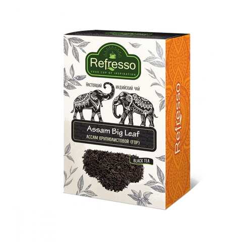 Чай Refresso Assam Big Leaf, черный крупнолистовой, 250 гр в Несте Ойл