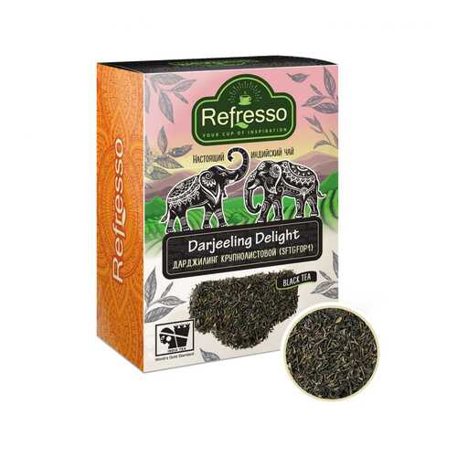 Чай Refresso Darjeeling Delight, черный крупнолистовой, 100 гр в Несте Ойл