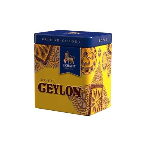 Чай Richard Ceylon Royal British Colony черный листовой 50 г в Несте Ойл