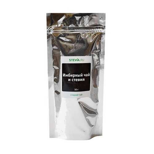 Чай Stevia.ru Имбирь и стевия, 50 гр в Несте Ойл
