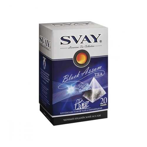 Чай Svay Black Assam, черный, 20 пирамидок в Несте Ойл