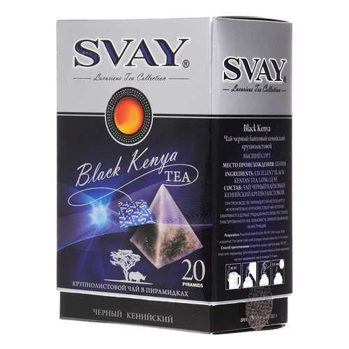Чай Svay black Kenya кенийский черный 20 пакетиков в Несте Ойл
