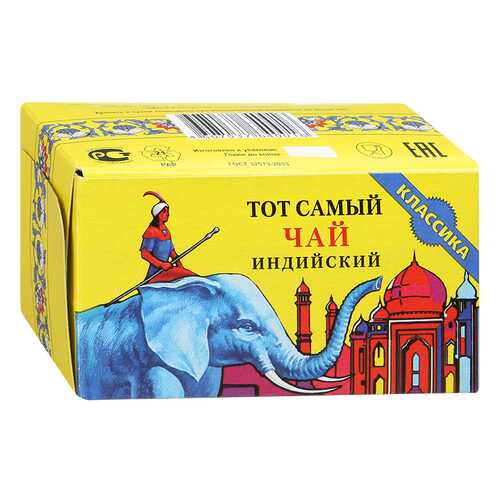Чай Тот Самый классика черный первый сорт 100 г в Несте Ойл