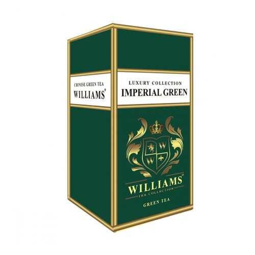 Чай Williams Imperial Green зеленый с типсами 125 г в Несте Ойл