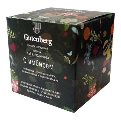 Чай зеленый Gutenberg с имбирем в пирамидках 12 штук в Несте Ойл