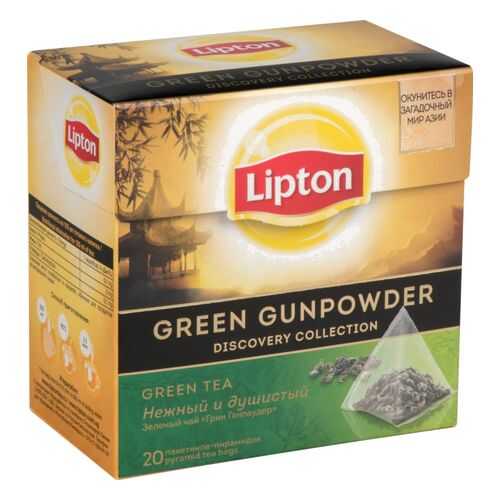 Чай зеленый Lipton gunpowder 20 пакетиков в Несте Ойл