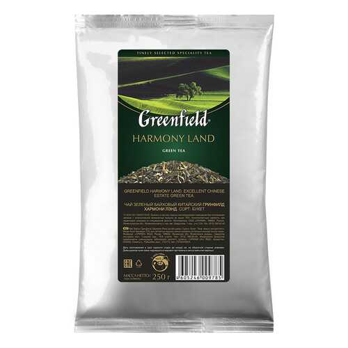 Чай зеленый листовой Greenfield Harmony Land 250 г в Несте Ойл