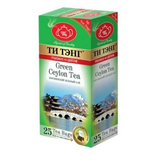 Чай зеленый в пакетиках для чашки Ти Тэнг Green Ceylon Tea 25*2 г в Несте Ойл