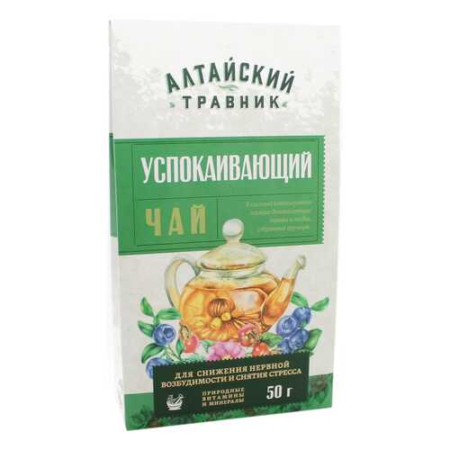 Фиточай Green Side алтайский травник успокаивающий 50 г в Несте Ойл