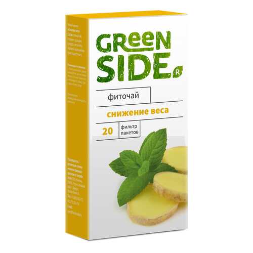 Фиточай Green Side cнижение веса 2 г 20 фильтр-пакетов в Несте Ойл