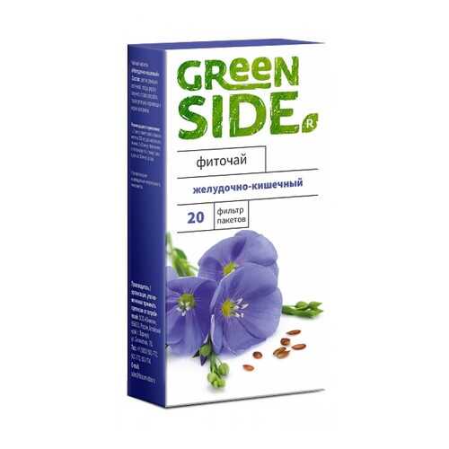 Фиточай Green Side желудочно-кишечный 2 г 20 фильтр-пакетов в Несте Ойл