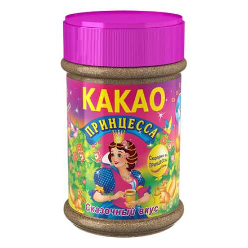 Какао-напиток Принцесса быстрорастворимый банка 375 г в Несте Ойл