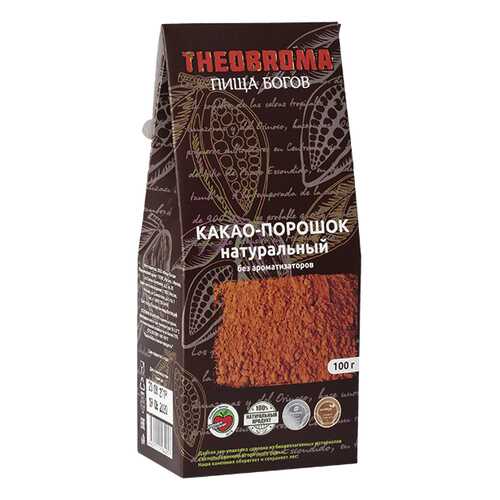 Какао порошок Theobroma Пища богов натуральный 100 г в Несте Ойл