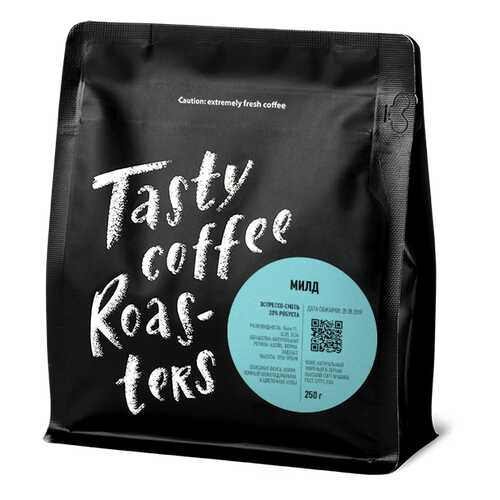 Эспрессо-смесь Милд, 20% Робуста в зернах, 250 грамм Tasty Coffee в Несте Ойл