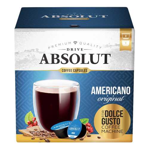 Кофе Absolut Drive Americano Original в капсулах для кофемашины Dolce Gusto 16 капсул в Несте Ойл