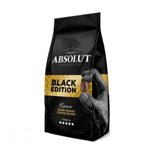Кофе Absolut Drive black edition в зернах 1000 г в Несте Ойл