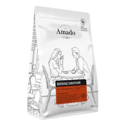 Кофе Amado Баварский шоколад, ароматизированный молотый, 200 гр в Несте Ойл