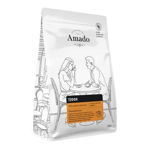 Кофе Amado Тоффи, ароматизированный в зернах, 200 гр в Несте Ойл