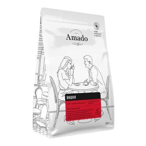 Кофе Amado Вишня, ароматизированный в зернах, 200 гр в Несте Ойл