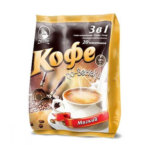 Кофе Avatico по-венски мягкий растворимый 3в1 20 сашетов в Несте Ойл