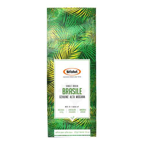 Кофе Bristot Brasile в зернах 225 г в Несте Ойл