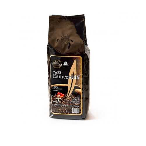 Кофе Cafe Esmeralda арабика молотый 500 г в Несте Ойл