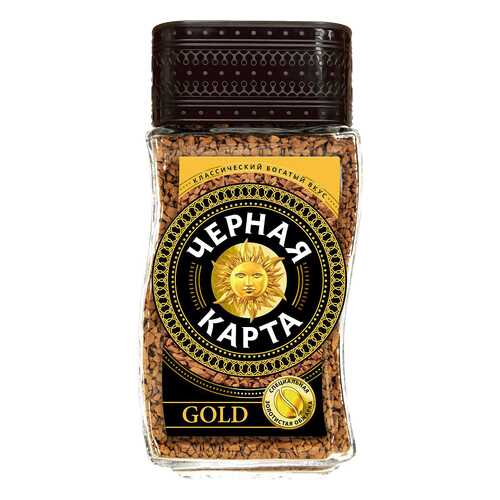 Кофе Черная Карта голд растворимый 47.5 г в Несте Ойл