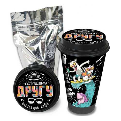 Кофе Chokocat CoffeeCup Настоящему другу, молотый, 100 гр в Несте Ойл