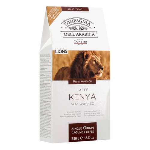 Кофе Dell Arabica Puro Arabica Kenya AA Washed 250г карт/пачка молотый в Несте Ойл