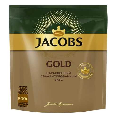 Кофе Jacobs монарх голд 500 г в Несте Ойл