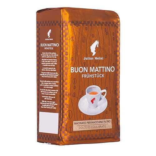 Кофе Julius Meinl buon mattino натуральный жареный молотый 250 г в Несте Ойл