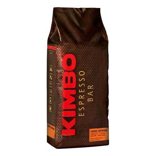Кофе Kimbo crema suprema зерновой 1 кг в Несте Ойл