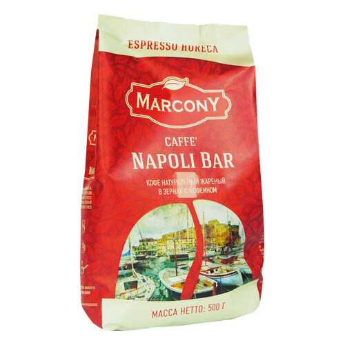 Кофе Marcony Napoli Bar в зёрнах 500 г в Несте Ойл