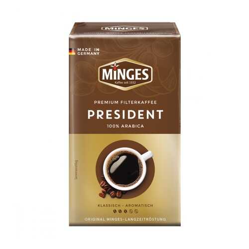 Кофе Minges President молотый 250 г в Несте Ойл