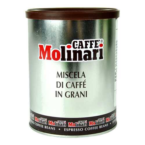Кофе Molinari пять звезд в зернах 250 г в Несте Ойл