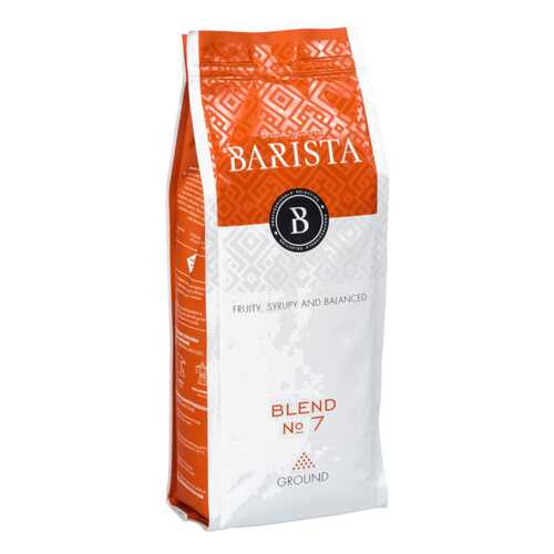 Кофе молотый Barista blend №7 250 г в Несте Ойл
