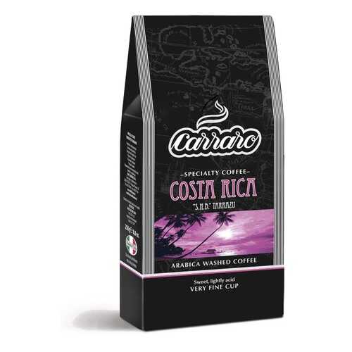 Кофе молотый Carraro Costa Rica вакуум 250 г в Несте Ойл