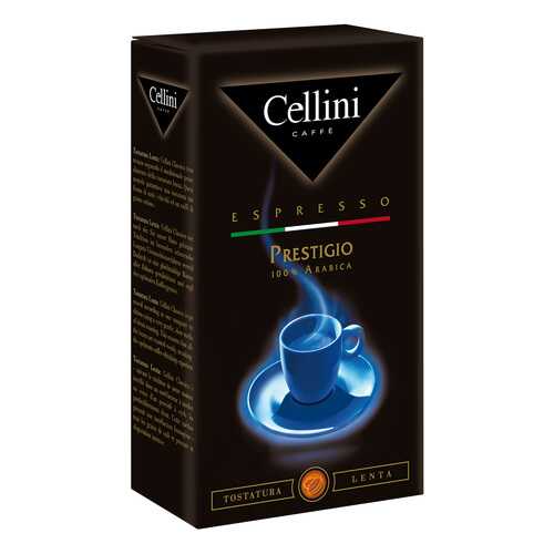 Кофе молотый Cellini prestigio 250 г в Несте Ойл