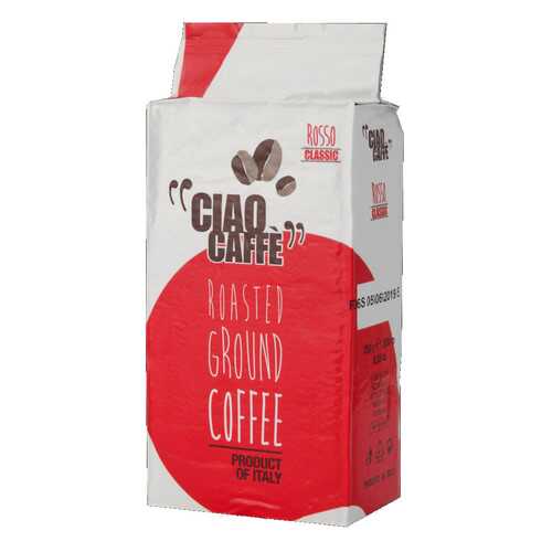 Кофе молотый Ciao Caffe Rosso Classic 250 вакуум г в Несте Ойл
