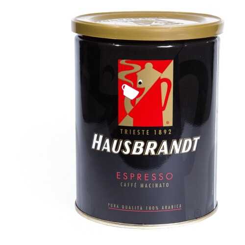 Кофе молотый Hausbrandt эспрессо 250 г в Несте Ойл